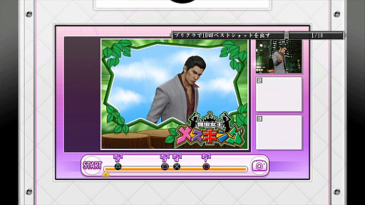 ꡼ No.048Υͥ / 顤ļӥǥ˥ӥơ֥Сפˡ֥᥹󥰡פޤǡζǡ ˡסֶ2ץץ쥤ݥåȥ