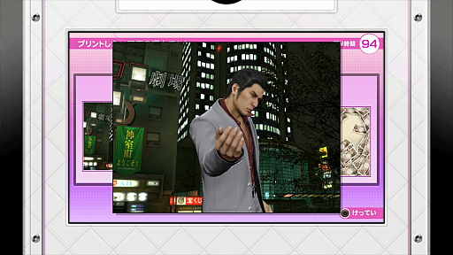 ꡼ No.049Υͥ / 顤ļӥǥ˥ӥơ֥Сפˡ֥᥹󥰡פޤǡζǡ ˡסֶ2ץץ쥤ݥåȥ