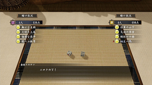 ꡼ No.051Υͥ / 顤ļӥǥ˥ӥơ֥Сפˡ֥᥹󥰡פޤǡζǡ ˡסֶ2ץץ쥤ݥåȥ