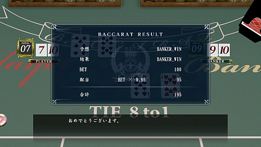 ꡼ No.057Υͥ / 顤ļӥǥ˥ӥơ֥Сפˡ֥᥹󥰡פޤǡζǡ ˡסֶ2ץץ쥤ݥåȥ