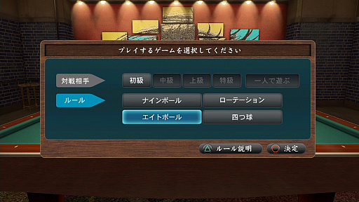 ꡼ No.069Υͥ / 顤ļӥǥ˥ӥơ֥Сפˡ֥᥹󥰡פޤǡζǡ ˡסֶ2ץץ쥤ݥåȥ