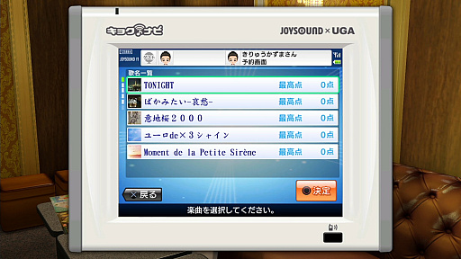 ꡼ No.073Υͥ / 顤ļӥǥ˥ӥơ֥Сפˡ֥᥹󥰡פޤǡζǡ ˡסֶ2ץץ쥤ݥåȥ