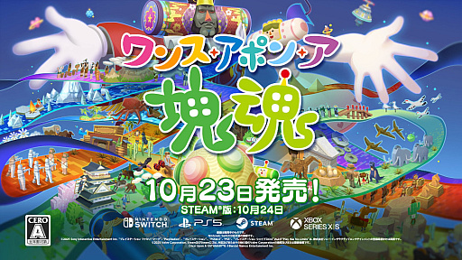 ���������꡼ No.001�Υ���ͥ������ / �֥�󥹡����ݥ󡦥��������פ��ä��Τ���Ȥ��󤬲ξ���������Ũ���󥰡ɤ�MV����������ͽ�ꡣ���������Ԥ�ͽ����դ򳫻�