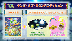 ���������꡼ No.003�Υ���ͥ������ / �֥�󥹡����ݥ󡦥��������פ��ä��Τ���Ȥ��󤬲ξ���������Ũ���󥰡ɤ�MV����������ͽ�ꡣ���������Ԥ�ͽ����դ򳫻�