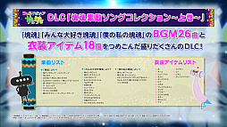 ���������꡼ No.004�Υ���ͥ������ / �֥�󥹡����ݥ󡦥��������פ��ä��Τ���Ȥ��󤬲ξ���������Ũ���󥰡ɤ�MV����������ͽ�ꡣ���������Ԥ�ͽ����դ򳫻�