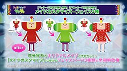 ���������꡼ No.006�Υ���ͥ������ / �֥�󥹡����ݥ󡦥��������פ��ä��Τ���Ȥ��󤬲ξ���������Ũ���󥰡ɤ�MV����������ͽ�ꡣ���������Ԥ�ͽ����դ򳫻�