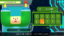 ���������꡼ No.012�Υ���ͥ������ / �֥�󥹡����ݥ󡦥��������פ��ä��Τ���Ȥ��󤬲ξ���������Ũ���󥰡ɤ�MV����������ͽ�ꡣ���������Ԥ�ͽ����դ򳫻�