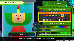 ���������꡼ No.014�Υ���ͥ������ / �֥�󥹡����ݥ󡦥��������פ��ä��Τ���Ȥ��󤬲ξ���������Ũ���󥰡ɤ�MV����������ͽ�ꡣ���������Ԥ�ͽ����դ򳫻�