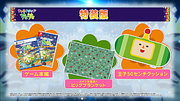 ���������꡼ No.023�Υ���ͥ������ / �֥�󥹡����ݥ󡦥��������פ��ä��Τ���Ȥ��󤬲ξ���������Ũ���󥰡ɤ�MV����������ͽ�ꡣ���������Ԥ�ͽ����դ򳫻�