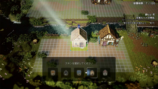 ꡼ No.015Υͥ / Υץ쥤ݡϡOCTOPATH TRAVELER 0ץץå󡣿ǤΥӥɤ 8ХȥθƤ