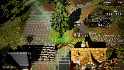 ꡼ No.017Υͥ / Υץ쥤ݡϡOCTOPATH TRAVELER 0ץץå󡣿ǤΥӥɤ 8ХȥθƤ