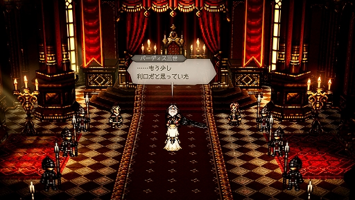 ꡼ No.003Υͥ / ֥ȥѥȥ٥顼0ס˽Ԥβ˾˶Ω֤ȡӥɤǷƤʪƮפʤɤλߤҲ