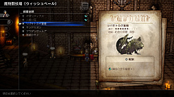 ꡼ No.017Υͥ / ֥ȥѥȥ٥顼0ס˽Ԥβ˾˶Ω֤ȡӥɤǷƤʪƮפʤɤλߤҲ