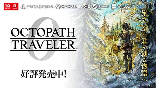 ꡼ No.001Υͥ / ֥ȥѥȥ٥顼0סȯ䡣о줷֥륹ƥΦפˡȤΥ饯ڤ