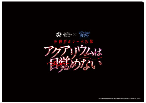 ꡼ No.006Υͥ / ֥ꥦ٤ʤסԡΥȡ٥Ȥ1025˳šԥڡ1017˥