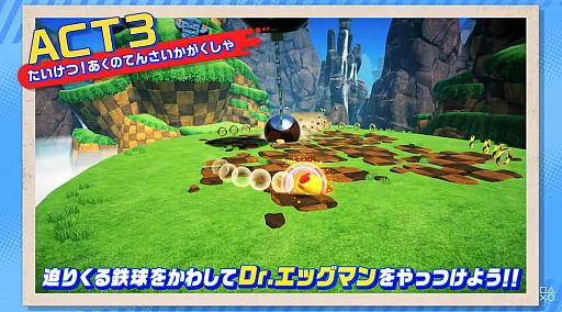 ꡼ No.005Υͥ / ֥ѥåޥ2 ꡦѥåסߡ֥˥åإåۥåץDLC³󤬸ˡ3ĤοơޤॳƥĤۿ