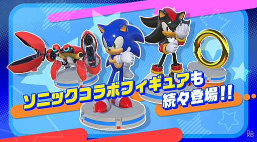 ꡼ No.007Υͥ / ֥ѥåޥ2 ꡦѥåסߡ֥˥åإåۥåץDLC³󤬸ˡ3ĤοơޤॳƥĤۿ