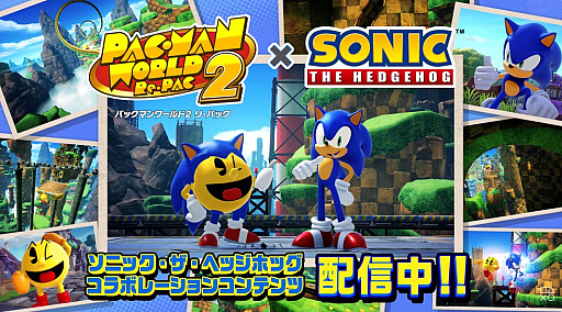 ꡼ No.009Υͥ / ֥ѥåޥ2 ꡦѥåסߡ֥˥åإåۥåץDLC³󤬸ˡ3ĤοơޤॳƥĤۿ