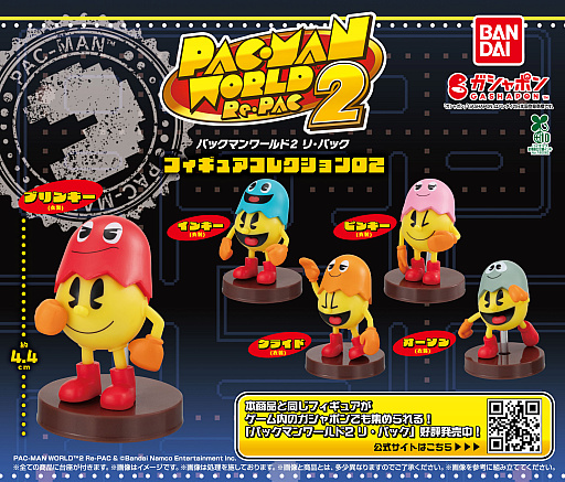 画像ギャラリー No.031のサムネイル画像 / 5月22日はパックマンの誕生日！ ショートアニメ「パックマン スナック・ブレイクス」や各種コラボ情報など発表