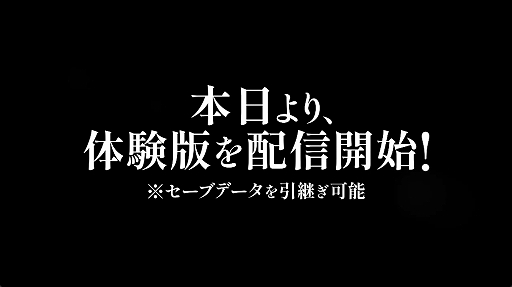 ꡼ No.005Υͥ / OCTOPATH TRAVELER 0סƬ3֤ۤɤץ쥤ǤθǤۿ֥ǡΰѤǽ