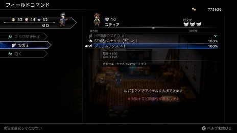 ꡼ No.033Υͥ / ֥ȥѥȥ٥顼0ס3ͤοʥȥ٥顼ξߤΥեɥޥɤʤɡƼ亮ƥ˴ؤ餫