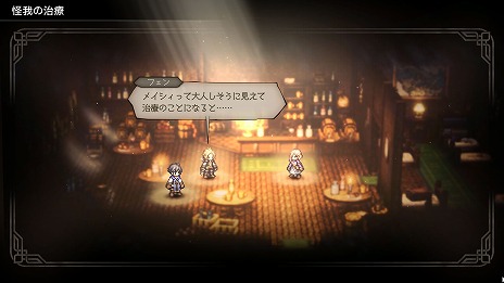 ꡼ No.034Υͥ / ֥ȥѥȥ٥顼0ס3ͤοʥȥ٥顼ξߤΥեɥޥɤʤɡƼ亮ƥ˴ؤ餫