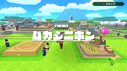 ꡼ No.001Υͥ / ֥󥹡ݥ󡦥סTGS 2025ؤΥץ쥤֥Ÿꡣץ˥󥰱1217ȯΥȥ餫