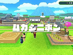 ֥󥹡ݥ󡦥סTGS 2025ؤΥץ쥤֥Ÿꡣץ˥󥰱1217ȯΥȥ餫