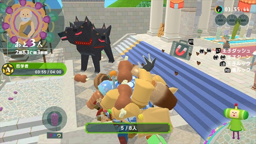 ꡼ No.003Υͥ / Υץ쥤ݡϡ֥󥹡ݥ󡦥פǤϡۤƤޤޤʥΤ򴬤Ǥʬ륹ơ䥢ƥͷӤ⥢å