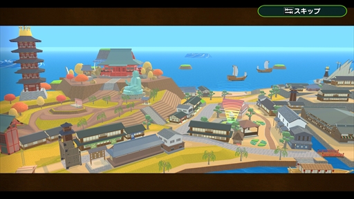 ꡼ No.004Υͥ / Υץ쥤ݡϡ֥󥹡ݥ󡦥פǤϡۤƤޤޤʥΤ򴬤Ǥʬ륹ơ䥢ƥͷӤ⥢å