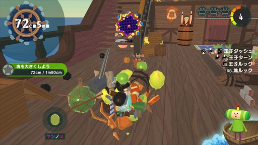 ꡼ No.008Υͥ / Υץ쥤ݡϡ֥󥹡ݥ󡦥פǤϡۤƤޤޤʥΤ򴬤Ǥʬ륹ơ䥢ƥͷӤ⥢å