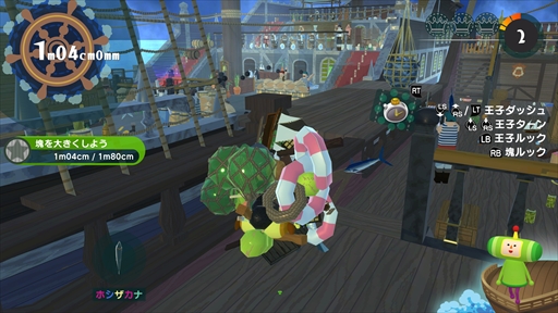 ꡼ No.010Υͥ / Υץ쥤ݡϡ֥󥹡ݥ󡦥פǤϡۤƤޤޤʥΤ򴬤Ǥʬ륹ơ䥢ƥͷӤ⥢å