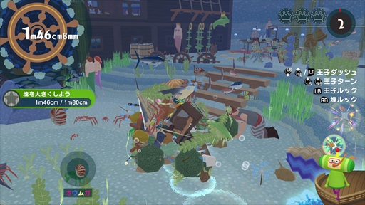 ꡼ No.012Υͥ / Υץ쥤ݡϡ֥󥹡ݥ󡦥פǤϡۤƤޤޤʥΤ򴬤Ǥʬ륹ơ䥢ƥͷӤ⥢å