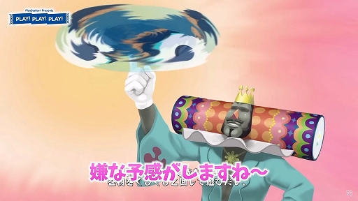 ꡼ No.005Υͥ / ȡȡPLAY! PLAY! PLAY!ס1023ȯΡ֥󥹡ݥ󡦥פδܥƥʤɤҲ𤹤ý