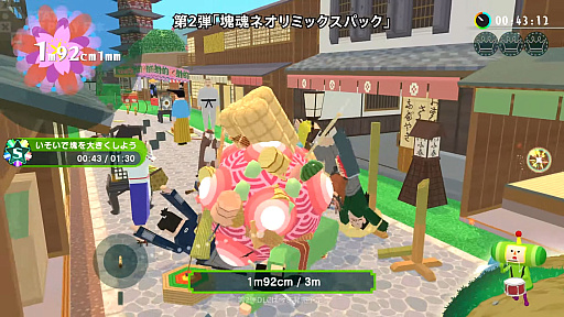 ꡼ No.002Υͥ / ֥󥹡ݥ󡦥ס2ĤDLC2025ǯ11ߤۿͽꡣ줾5ĤοߥåBGM10ĤΰƥϿ