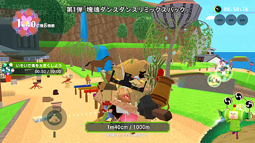 ꡼ No.003Υͥ / ֥󥹡ݥ󡦥ס2ĤDLC2025ǯ11ߤۿͽꡣ줾5ĤοߥåBGM10ĤΰƥϿ