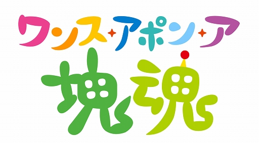 ꡼ No.003Υͥ / PS5ͷ٥Ȥ1115˹縩ǳš֥󥹡ݥ󡦥ס֥˥å졼 ɡפʤɤͷǤ