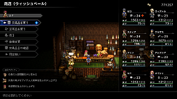 ꡼ No.036Υͥ / ֥ȥѥȥ٥顼0סо쥭饯俷ƥ֥ӥɡס֥쥯ȥӥƥפʤɤξ