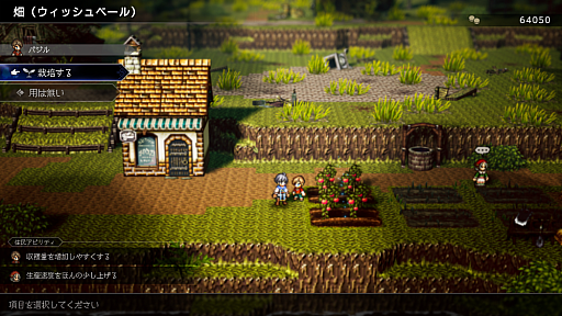 ꡼ No.038Υͥ / ֥ȥѥȥ٥顼0סо쥭饯俷ƥ֥ӥɡס֥쥯ȥӥƥפʤɤξ