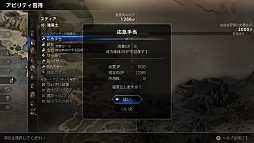 ꡼ No.039Υͥ / ֥ȥѥȥ٥顼0סо쥭饯俷ƥ֥ӥɡס֥쥯ȥӥƥפʤɤξ