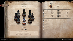 ꡼ No.043Υͥ / ֥ȥѥȥ٥顼0סо쥭饯俷ƥ֥ӥɡס֥쥯ȥӥƥפʤɤξ