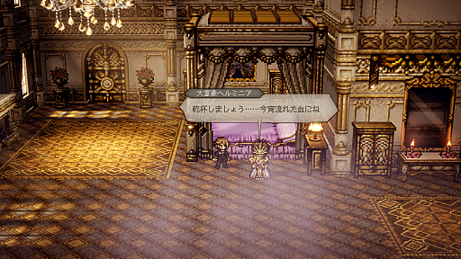 ꡼ No.045Υͥ / ֥ȥѥȥ٥顼0סо쥭饯俷ƥ֥ӥɡס֥쥯ȥӥƥפʤɤξ