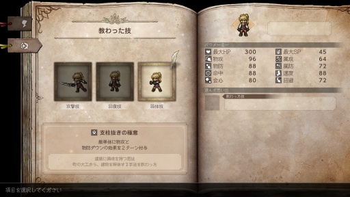 ꡼ No.003Υͥ / Υץ쥤ݡʪ֥ȥѥȥ٥顼0ס1ƱΦ¤롤꡼ʲȰ¿ǿ