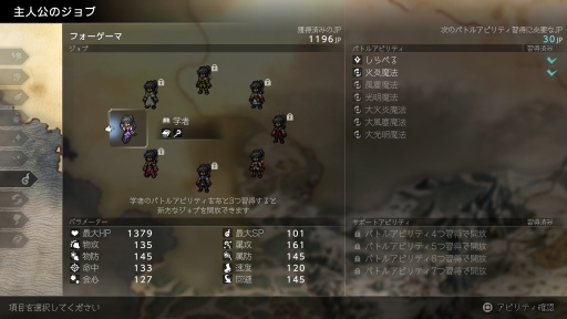 ꡼ No.008Υͥ / Υץ쥤ݡʪ֥ȥѥȥ٥顼0ס1ƱΦ¤롤꡼ʲȰ¿ǿ