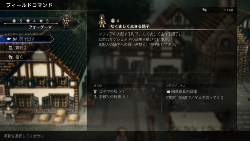 ꡼ No.020Υͥ / Υץ쥤ݡʪ֥ȥѥȥ٥顼0ס1ƱΦ¤롤꡼ʲȰ¿ǿ