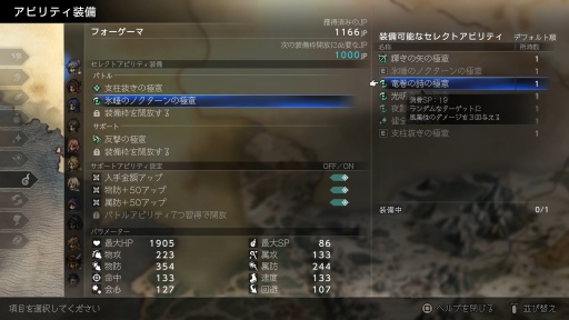 ꡼ No.041Υͥ / Υץ쥤ݡʪ֥ȥѥȥ٥顼0ס1ƱΦ¤롤꡼ʲȰ¿ǿ