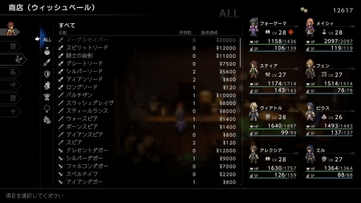 ꡼ No.052Υͥ / Υץ쥤ݡʪ֥ȥѥȥ٥顼0ס1ƱΦ¤롤꡼ʲȰ¿ǿ