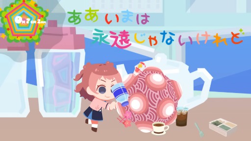 ꡼ No.004Υͥ / ֥󥹡ݥ󡦥סإޥβֳ鵨ΤŨ󥰡֥ޥꥪ󥶥ɥפΥߥ塼åӥǥ