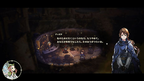 画像ギャラリー No.006のサムネイル画像 / 「冒険家エリオットの千年物語」，再建の時代の概要や同時代で出会えるキャラクター情報が公開に