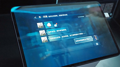 ꡼ No.031Υͥ / ͤʿΥǥʤȥˤˡߥݥݥߥ꥿꡼ǹġWARP KNIGHTSפϥȥåɥCJ2025